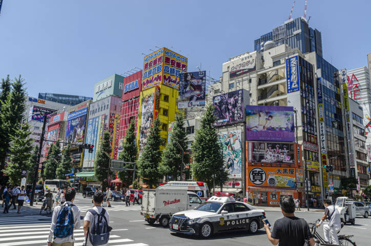 62 - Tokyo - barrio de Akihabara